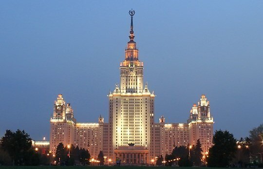 МГУ МГУ